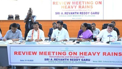 సీఎం రేవంత్ రెడ్డి