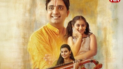 ఓటీటీలోకి హార్ట్ టచింగ్ మూవీ (x/etvwin) ఓటీటీలోకి హార్ట్ టచింగ్ మూవీ (x/etvwin)
