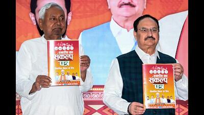 If manifestos were horses, Bihar would ride to prosperity in the next five years. But who is to walk the distance between promises and implementation? (ANI) If manifestos were horses, Bihar would ride to prosperity in the next five years. But who is to walk the distance between promises and implementation? (ANI)