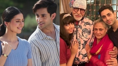 Simar Bhatia, Agastya Nanda and the Bachchans Simar Bhatia, Agastya Nanda and the Bachchans