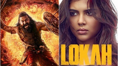 వీకెండ్ ఓటీటీ లిస్ట్ వీకెండ్ ఓటీటీ లిస్ట్