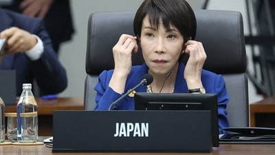 The auction comes 24 hours after the Bank of Japan's first monetary policy decision under new Prime Minister Sanae Takaichi, who is seen as an advocate of relatively low rates. (AFP) The auction comes 24 hours after the Bank of Japan's first monetary policy decision under new Prime Minister Sanae Takaichi, who is seen as an advocate of relatively low rates. (AFP)