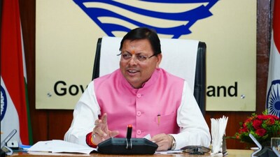 Chief Minister Pushkar Singh Dhami inaugurated Uttarakhand's Statehood Silver Jubilee, launching the 'Bill Lao, Inaam Pao' draw. Chief Minister Pushkar Singh Dhami inaugurated Uttarakhand's Statehood Silver Jubilee, launching the 'Bill Lao, Inaam Pao' draw.
