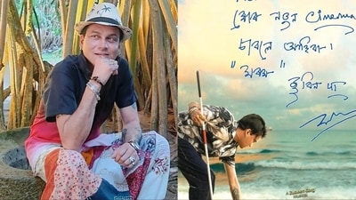 Zubeen Garg's last film Roi Roi Binale will release in Assam on Friday.
