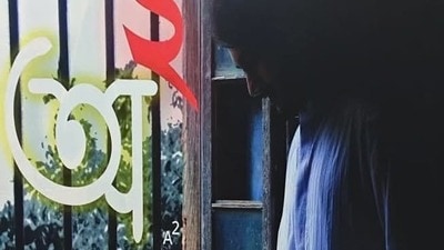 ঋত্বিক ঘটকের স্মরণে তৈরি ছবি ‘অ২’ ঋত্বিক ঘটকের স্মরণে তৈরি ছবি ‘অ২’