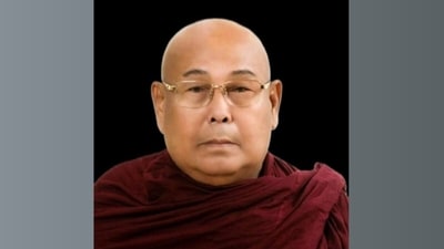 Bhante AB Gyaneshwar was honoured by the Government of Myanmar with its highest religious title, making him the first Indian recipient of the award. (X/@BhimArmyChief) Bhante AB Gyaneshwar was honoured by the Government of Myanmar with its highest religious title, making him the first Indian recipient of the award. (X/@BhimArmyChief)