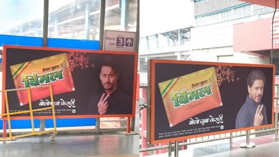 The user said the item is “related to intoxicating substances that can easily make a person addicted.” (X/@saranshsagar999)