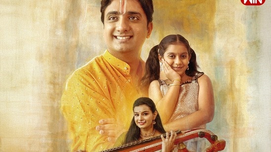 ఓటీటీలోకి హార్ట్ టచింగ్ మూవీ (x/etvwin)