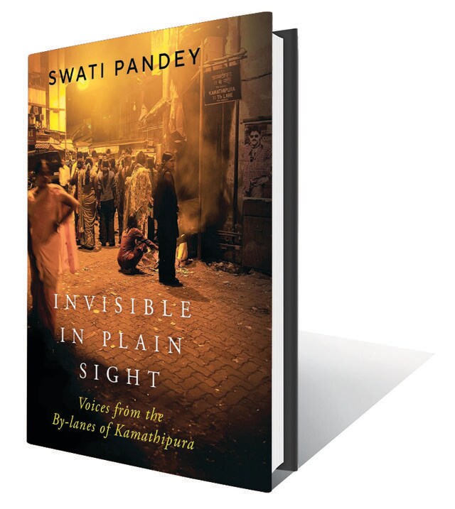 276pp, ₹642; Juggernaut (A book that challenges perceptions of sex work, dignity and the human spirit) 276pp, ₹642; Juggernaut (A book that challenges perceptions of sex work, dignity and the human spirit)
