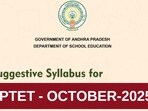 ఏపీ టెట్ 2025 అప్డేట్స్ 