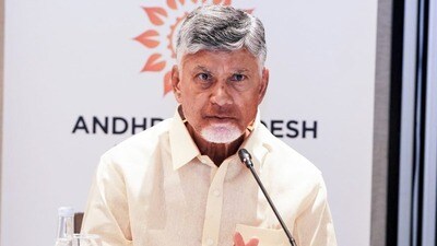 సీఎం చంద్రబాబు సీఎం చంద్రబాబు
