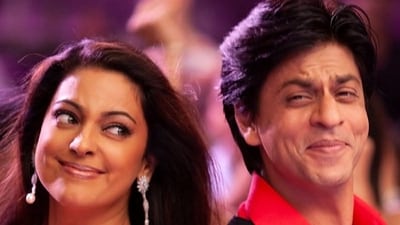 Shah Rukh Khan with Juhi Chawla Shah Rukh Khan with Juhi Chawla