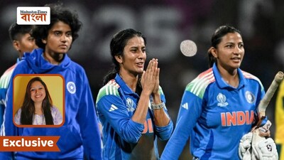 জেমিমা বলেছিলেন 'অ্যাংজাইটি'র কথা…সামাল দেওয়ার উপায় কী? (ছবি - AFP) জেমিমা বলেছিলেন 'অ্যাংজাইটি'র কথা…সামাল দেওয়ার উপায় কী? (ছবি - AFP)