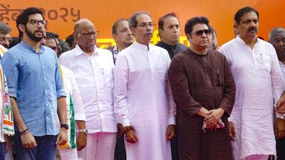 Maharashtra Opposition leader at the Truth March in Mumbai on Saturday. (PTI) Maharashtra Opposition leader at the Truth March in Mumbai on Saturday. (PTI)