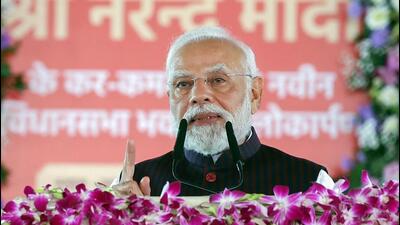 Prime Minister Narendra Modi speaks during inauguration of new building of Chhattisgarh Legislative Assembly, in Raipur on Saturday. (DPR PMO) Prime Minister Narendra Modi speaks during inauguration of new building of Chhattisgarh Legislative Assembly, in Raipur on Saturday. (DPR PMO)