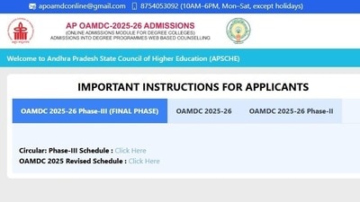ఏపీ డిగ్రీ అడ్మిషన్ల కౌన్సెలింగ్ 2025 ఏపీ డిగ్రీ అడ్మిషన్ల కౌన్సెలింగ్ 2025