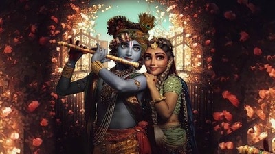 নভেম্বর মাসে রয়েছে কার্তিক পূর্ণিমা ২০২৫। নভেম্বর মাসে রয়েছে কার্তিক পূর্ণিমা ২০২৫।