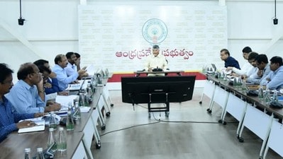 సీఆర్డీఏ సమీక్షలో సీఎం చంద్రబాబు సీఆర్డీఏ సమీక్షలో సీఎం చంద్రబాబు