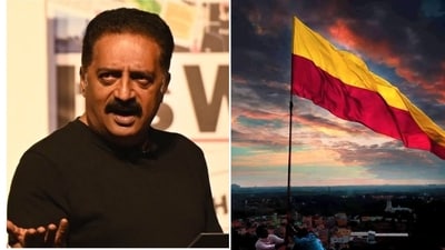 The awards will be presented on November 1, coinciding with the 70th Kannada Rajyotsava, Karnataka’s formation day.