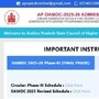 ఏపీ డిగ్రీ అడ్మిషన్ల కౌన్సెలింగ్ 2025