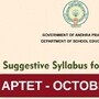ఏపీ టెట్ 2025 అప్డేట్స్ 