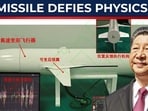 Trump on the backfoot? China shows off mach 5 'shapeshifter' missile with wings Trump on the backfoot? China shows off mach 5 'shapeshifter' missile with wings