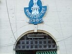 Naini Central Jail (File) Naini Central Jail (File)