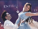 చిన్ని గుండెలో సాంగ్ లో రామ్ పోతినేని, భాగ్యశ్రీ(youtube)