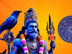 <p>బృహస్పతి, సూర్యుడు, కుజుడు, రాహువు, కేతువు వంటి ముఖ్యమైన గ్రహాలు 2026లో తమ స్థానాలను మార్చుకుంటాయి. కానీ శని సంచారం అనేక శుభ సంయోగాలను, రాజయోగాలను కూడా సృష్టిస్తుంది. దీని కారణంగా కొన్ని రాశిచక్ర గుర్తుల అదృష్టం మారవచ్చు. ప్రస్తుతం శని మీన రాశిలో ఉన్నాడు, 2026లో ఈ రాశిలోనే ఉంటాడు. అయితే ఇతర గ్రహాల ప్రభావంతో పాటు శని ప్రభావం కొన్ని రాశిచక్ర గుర్తులకు ప్రత్యేక ప్రయోజనాలను తెస్తుంది. ఈ ప్రభావం కారణంగా కొన్ని రాశిచక్ర గుర్తులు 2026లో తమ పెండింగ్ పనిని పూర్తి చేస్తాయి, కెరీర్ పురోగతిని కూడా అనుభవించవచ్చు.</p>