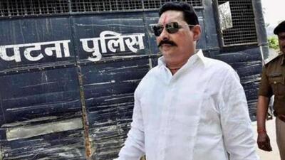 According to police officers, Singh was taken into custody following a police operation involving around 150 Central Armed Police Forces (CAPF) personnel at Singh’s hideouts in the Barh and Mokama. According to police officers, Singh was taken into custody following a police operation involving around 150 Central Armed Police Forces (CAPF) personnel at Singh’s hideouts in the Barh and Mokama.