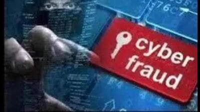 Cyber police launched a probe and obtained details of the user ID, mobile number and IP address of the complainant (HT File) Cyber police launched a probe and obtained details of the user ID, mobile number and IP address of the complainant (HT File)