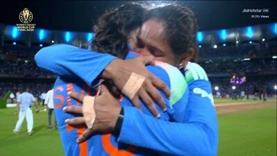 India beat South Africa by 52 runs to lift the Women's World Cup India beat South Africa by 52 runs to lift the Women's World Cup