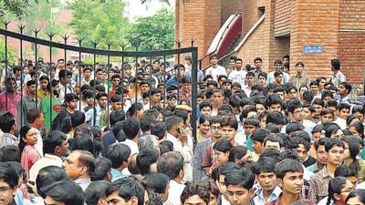 NTA began the online application process for JEE Main 2026 on October 31. (HT Archives) NTA began the online application process for JEE Main 2026 on October 31. (HT Archives)