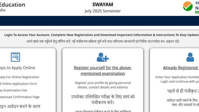 NTA SWAYAM July Semester Exam 2025: Registration window will close on November 2, 2025 at exams.nta.nic.in/swayam/, The direct link to register is given here. NTA SWAYAM July Semester Exam 2025: Registration window will close on November 2, 2025 at exams.nta.nic.in/swayam/, The direct link to register is given here.