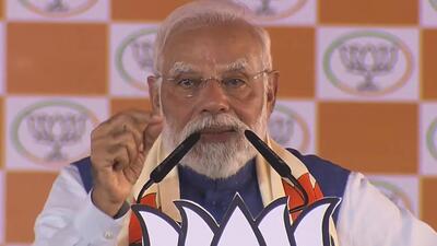 Prime Minister Narendra Modi addresses a public meeting ahead of Bihar Assembly elections, in Nawada, on Sunday. (@NarendraModi/YT) Prime Minister Narendra Modi addresses a public meeting ahead of Bihar Assembly elections, in Nawada, on Sunday. (@NarendraModi/YT)