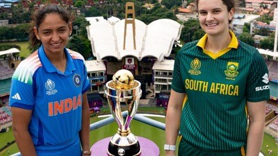 ప్రపంచకప్ తో ఇండియా, సౌతాఫ్రికా కెప్టెన్లు (BCCI Women - X) ప్రపంచకప్ తో ఇండియా, సౌతాఫ్రికా కెప్టెన్లు (BCCI Women - X)