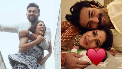 వరుణ్ తేజ్ పోస్ట్ వైరల్