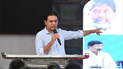 కేటీఆర్ కేటీఆర్