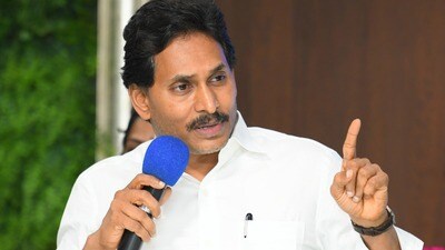 వైసీపీ అధినేత జగన్ వైసీపీ అధినేత జగన్