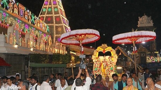 తిరుమలలో కైశిక ద్వాదశి
