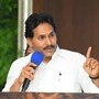 వైసీపీ అధినేత జగన్