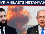 Al-Sharaa to expose Netanyahu in meeting with Trump? Syrian FM blasts Israel Al-Sharaa to expose Netanyahu in meeting with Trump? Syrian FM blasts Israel