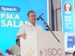 On Sunday, IUML state president Syed Sadikali Shihab Thangal underlined that political leaders must not engage in personal insults and insinuations.