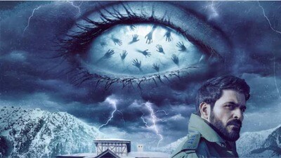 ఓటీటీలో ఈ వారం కచ్చితంగా చూడాల్సిన 8 సినిమాలు- హారర్ థ్రిల్లర్ టు సర్వైవల్- నెట్ఫ్లిక్స్లోనే ఎక్కువగా స్ట్రీమింగ్! ఓటీటీలో ఈ వారం కచ్చితంగా చూడాల్సిన 8 సినిమాలు- హారర్ థ్రిల్లర్ టు సర్వైవల్- నెట్ఫ్లిక్స్లోనే ఎక్కువగా స్ట్రీమింగ్!
