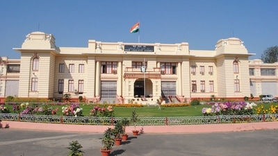 The Bihar legislative assembly building in Patna. The Bihar legislative assembly building in Patna.