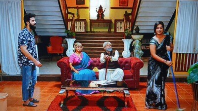 బ్రహ్మముడి సీరియల్ నవంబర్ 3 ఎపిసోడ్ బ్రహ్మముడి సీరియల్ నవంబర్ 3 ఎపిసోడ్