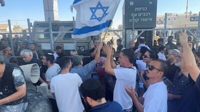 Tomer-Yerushalmi disappeared for several hours on Sunday after she announced her resignation, with speculation swirling in the press of a possible suicide attempt. (Jill Gralow/REUTERS)