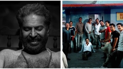 Kerala State Awards 2025 full list of winners: Mammootty won Best Actor, while Manjummel Boys won a total of 9 awards. Kerala State Awards 2025 full list of winners: Mammootty won Best Actor, while Manjummel Boys won a total of 9 awards.