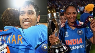 India won their maiden Women's World Cup trophy on Sunday India won their maiden Women's World Cup trophy on Sunday