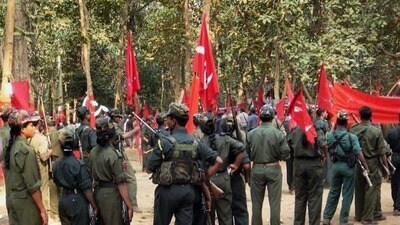 ప్రతీకాత్మక చిత్రం ప్రతీకాత్మక చిత్రం